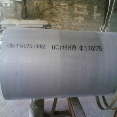 影響不銹鋼厚壁管應用的因素多種多樣